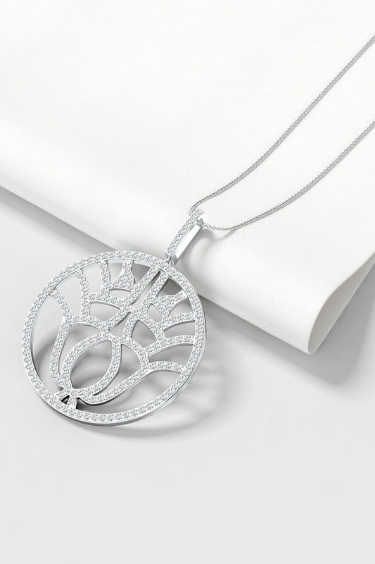 Buy Kamon 14k Open Diamond Pendant Necklace in 14K White Gold Online 14K White Gold Natori
